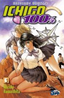 Ichigo 100 Vol06.jpg